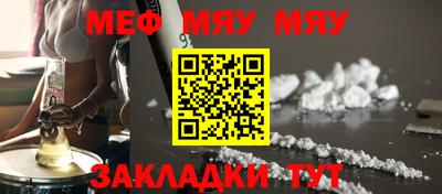 spice Ликино-Дулёво