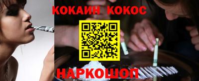 spice Ликино-Дулёво