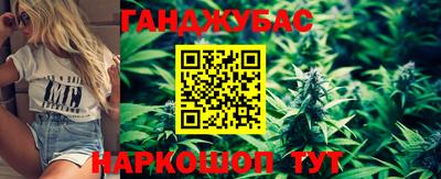 mdma Ливны