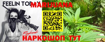 spice Ликино-Дулёво