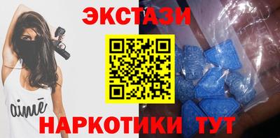 сатива Лесосибирск