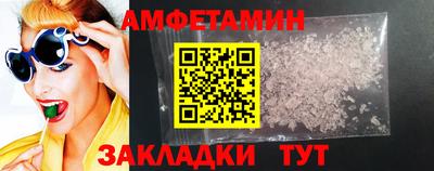 mdma Ливны