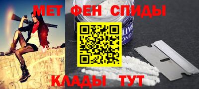 spice Ликино-Дулёво