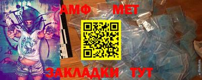 сатива Лесосибирск