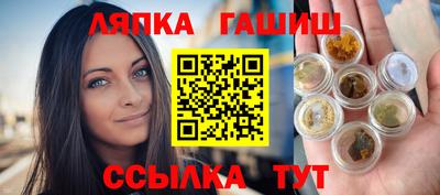 spice Ликино-Дулёво