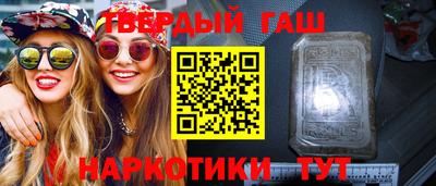 spice Ликино-Дулёво