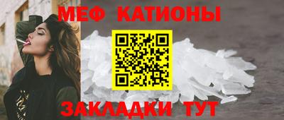 кокаин перу Кунгур