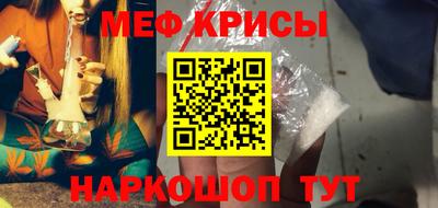 spice Ликино-Дулёво