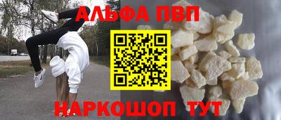 ECSTASY Кумертау